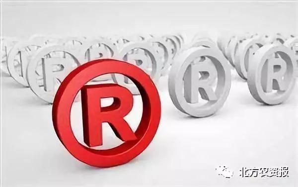 農產品商標注冊有類別,流程看這里!