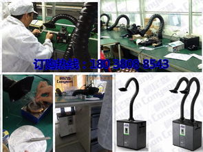 電子廠焊錫排煙設(shè)備的重要性與應(yīng)用